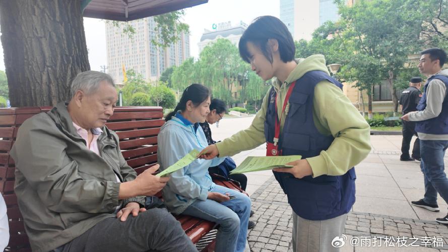 发广告单的活在哪找