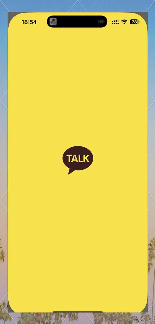 kakao短信提示音mp3