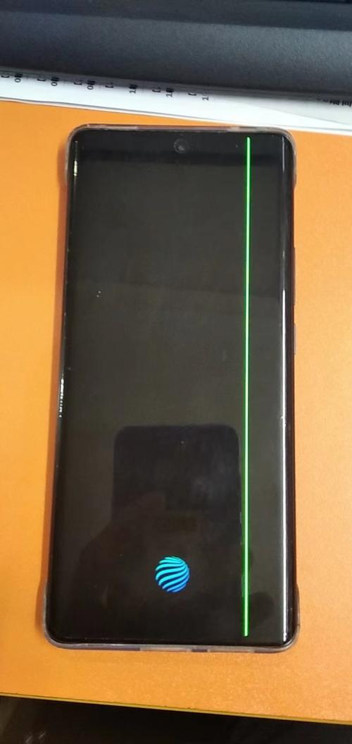 x60屏幕出现绿线截图
