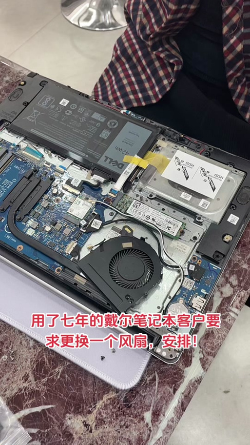 电脑风扇坏了换一个多少钱
