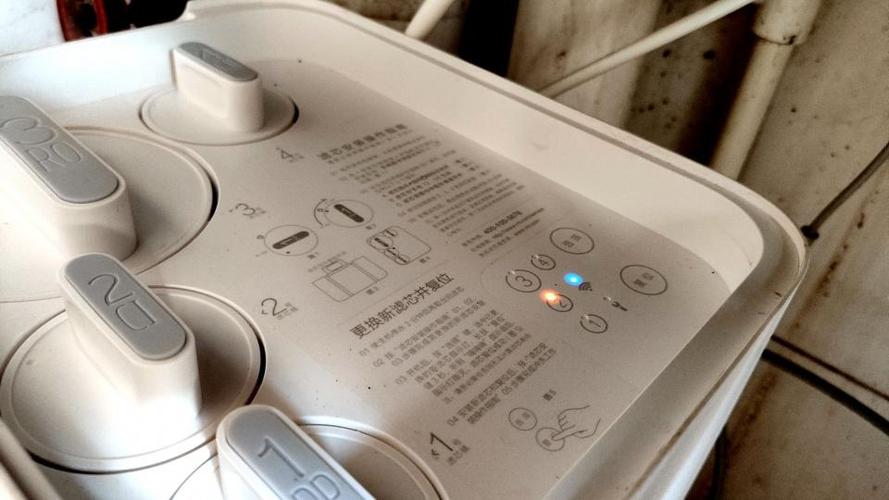 小米净水器厨下式更换滤芯