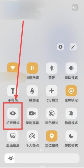 vivonex4最新消息