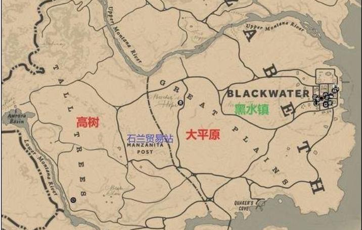 荒野大镖客2营地在哪儿图标