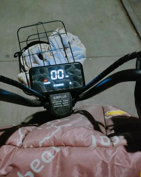 电瓶车20天没骑会没电吗