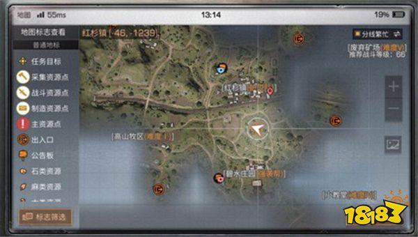 明日之后红杉镇布鲁克在哪