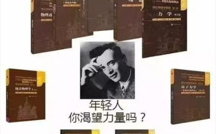 少年你渴望力量下一句截图
