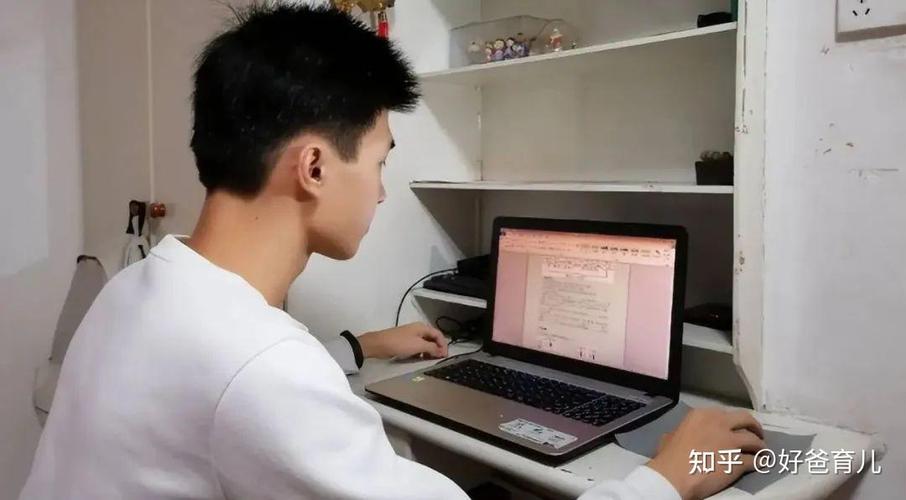 最好的十个网课平台初中截图
