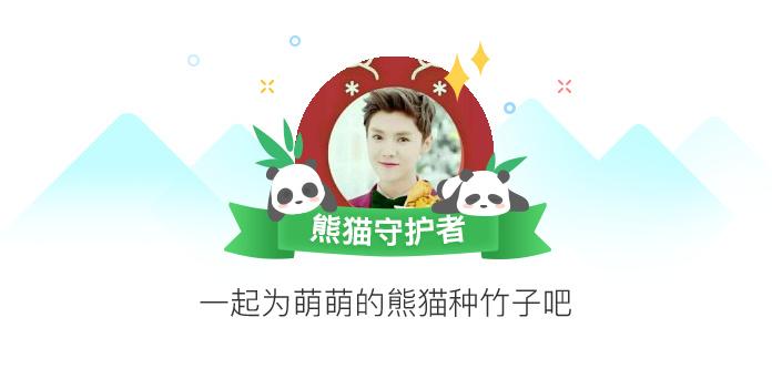 雨鹿TV怎么下载最新版