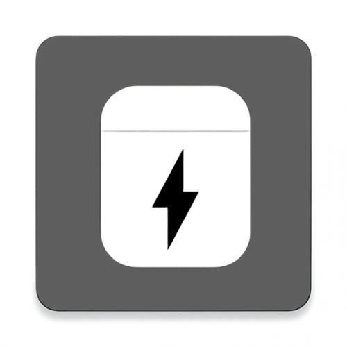 AirBattery最新版