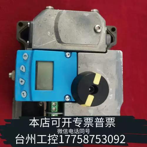 美卓nd 9000系列定位器如何调试