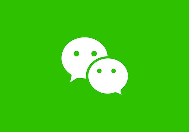如何发链接给微信好友