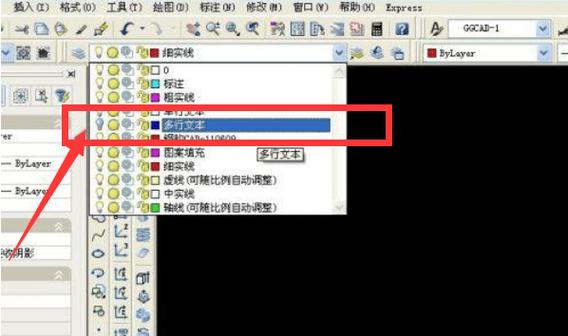cad文字标注无故消失