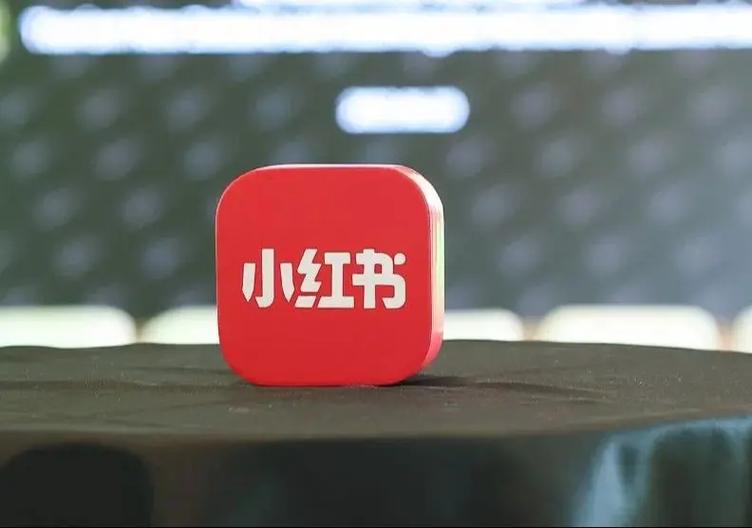 小红书收藏了又取消会被看到吗