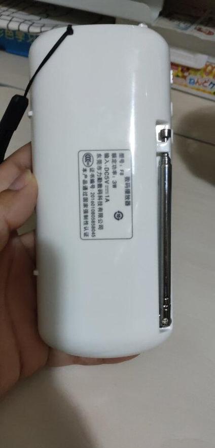 科凌收音机质量好吗