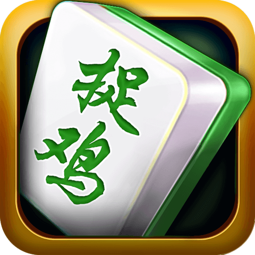 博乐麻将截图