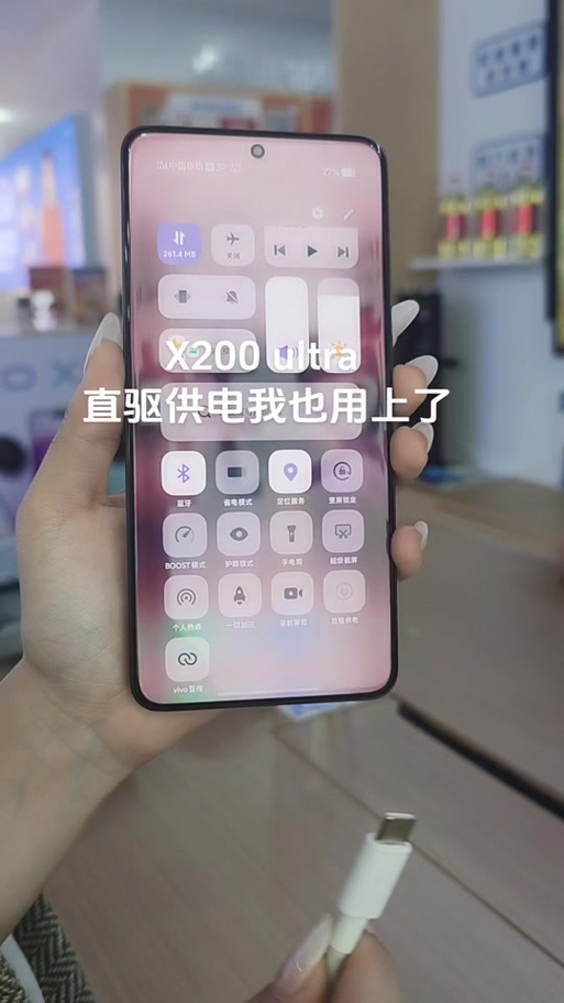 vivo直驱供电的优缺点图标
