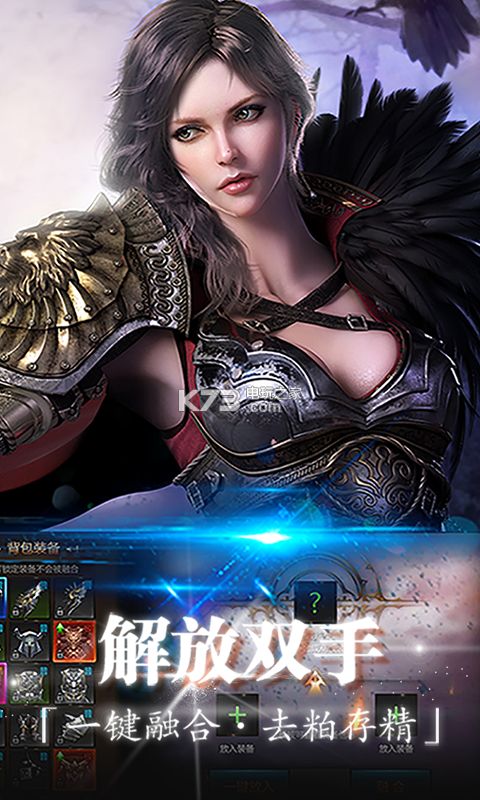 好卢克v1.0.0完结汉化版