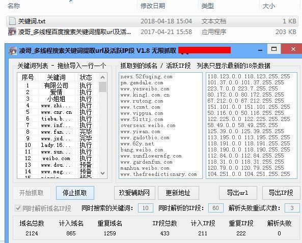 黑客挖矿靠挖什么赚钱