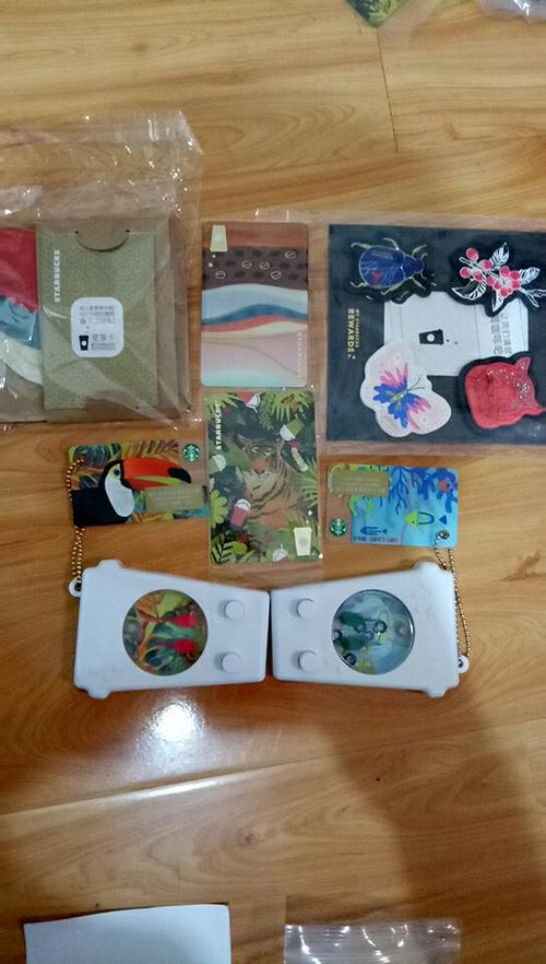 星享卡.单位发的,没有密码可以用吗安