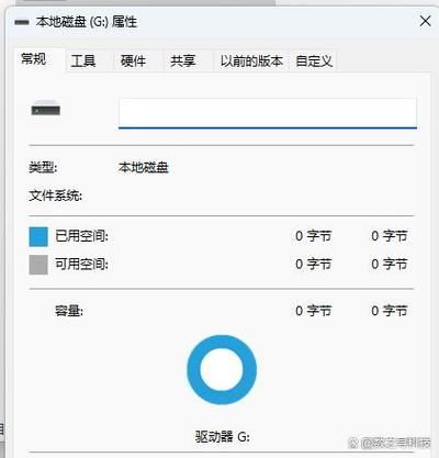 u盘速度一会快一会为0