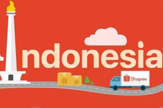 Shopee印尼