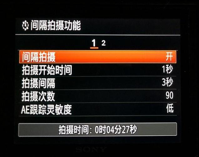 索尼a7m3对焦模式图标