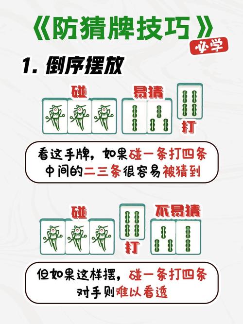 快乐麻花怎么打不开了