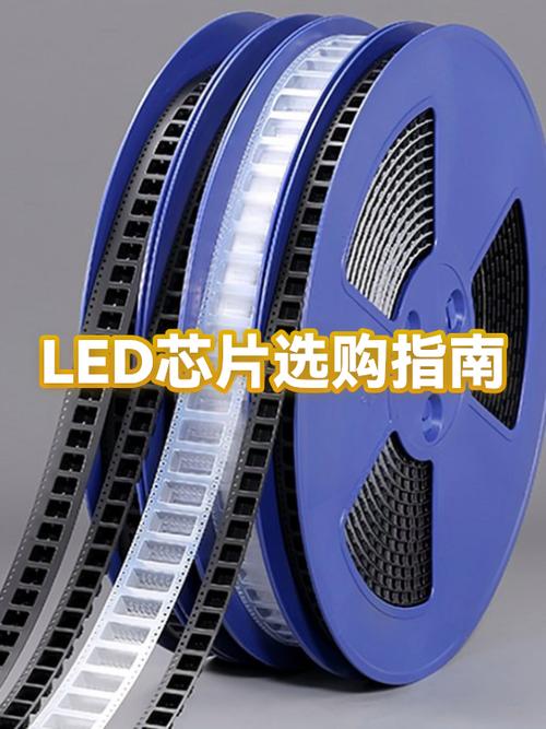 led芯片2025引脚图图标
