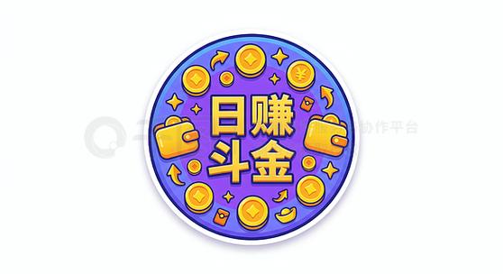 简书浏览量能赚多少钱