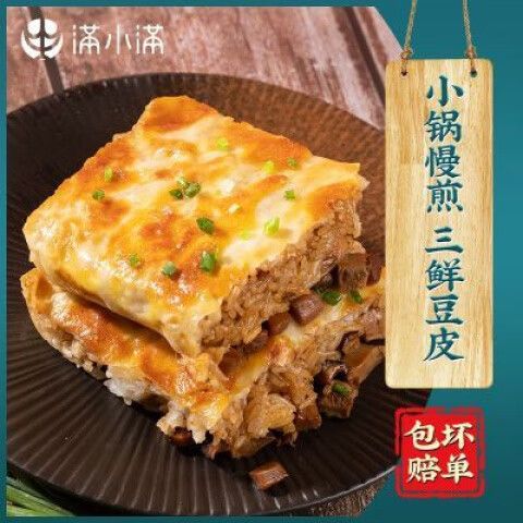 湖北武汉十大特产
