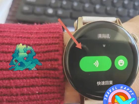 华为手表如何发送短信