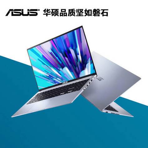 华硕和戴尔一个档次吗