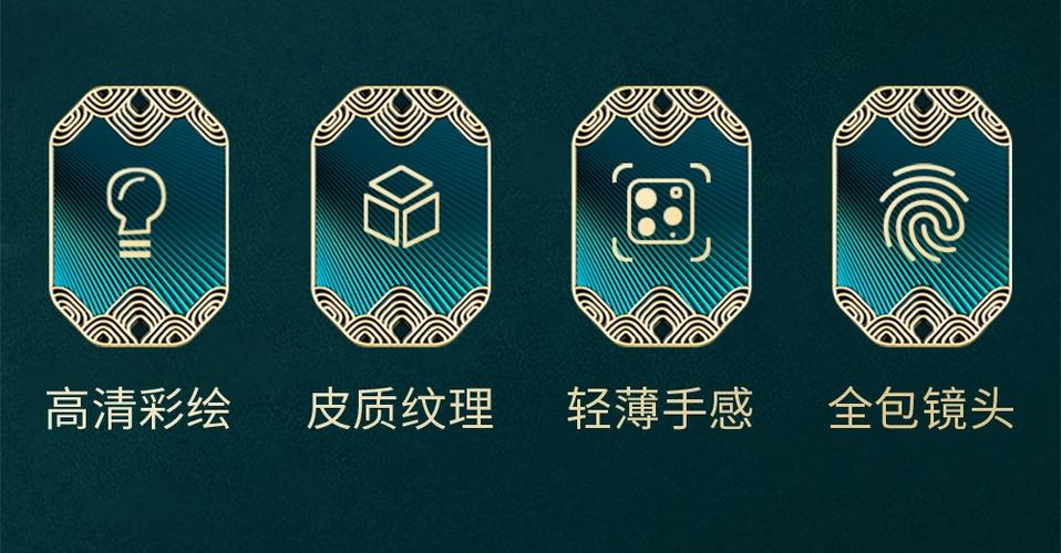 手机壳后面贴的圆盘啥用