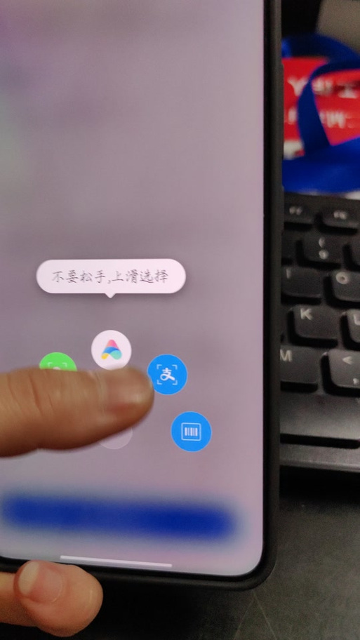 小米手机突然卡屏不动