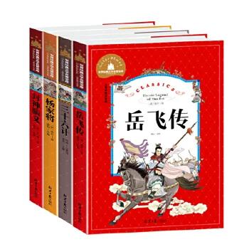 苹果手机和平板互传照片