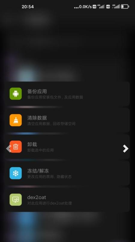 scene官网软件下载