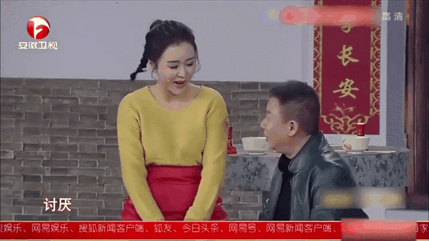 张瑞雪与邵峰的搭档关系
