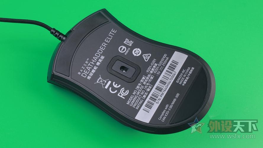 雷蛇炼狱蝰蛇精英版游戏截图
