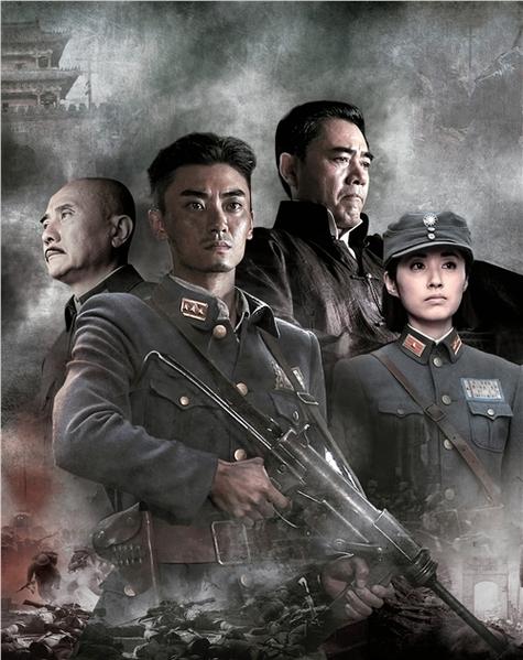 义者无敌未删减版