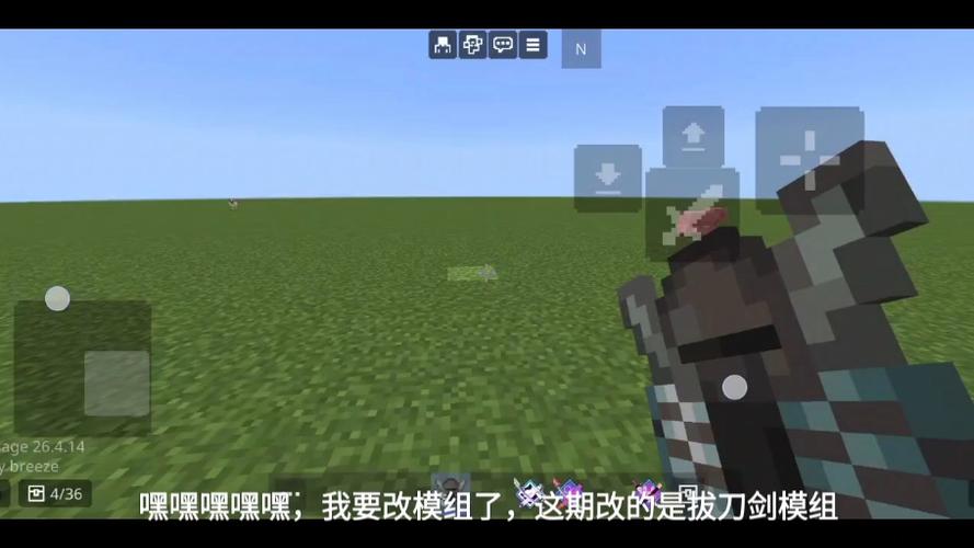 拔刀剑幻影剑缩略图