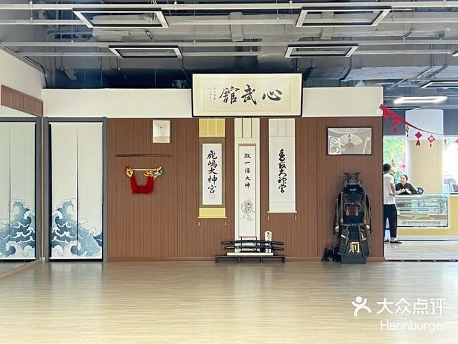 想开弓箭馆