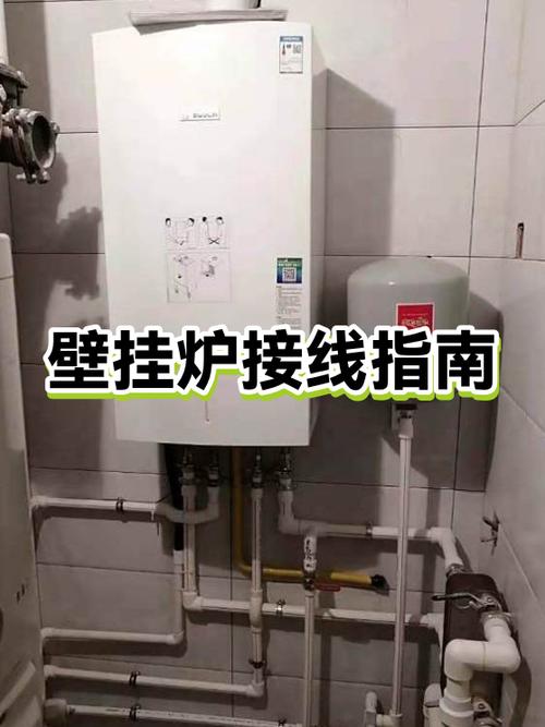 壁挂炉把电源拔了行吗