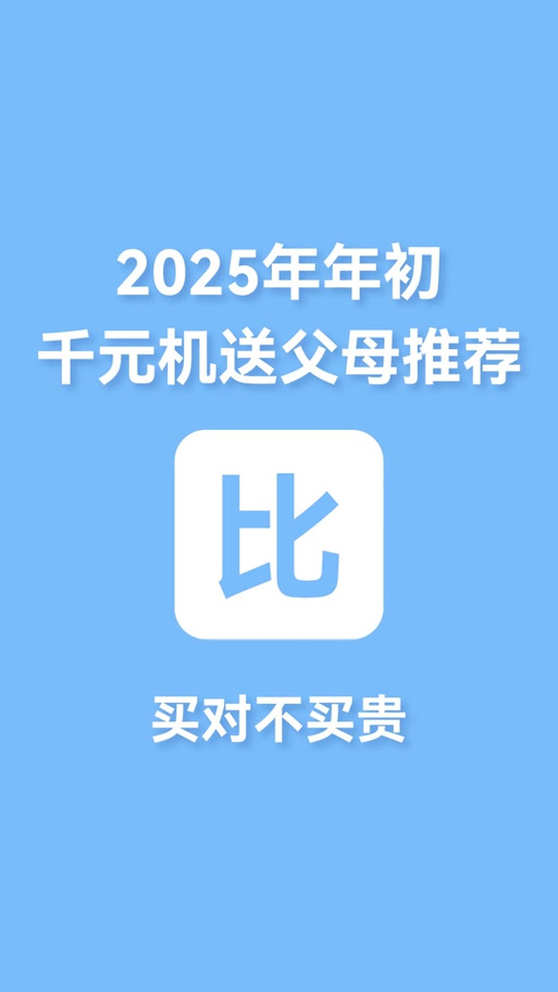 北斗短信收费标准