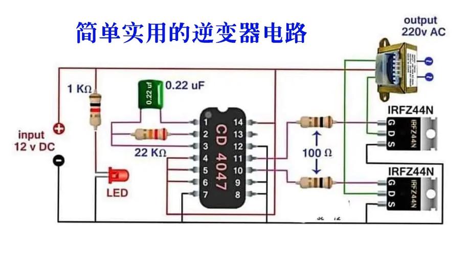 最简单的线路图缩略图