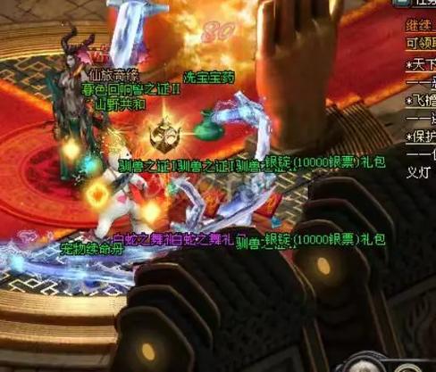 qq幻想世界手游什么时候出图标