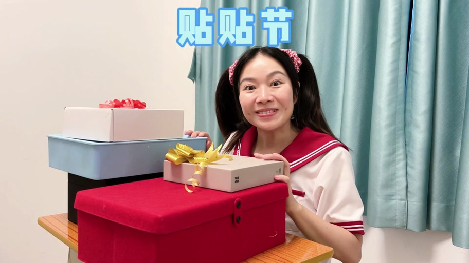 林呱呱住宿
