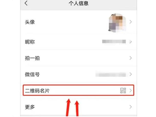 不得转载可以转发吗