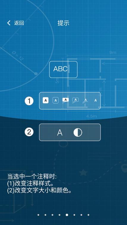 Excel表格不变大小但想做个标记