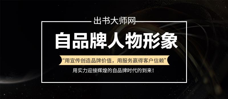 如何设置今日头条显示的内容