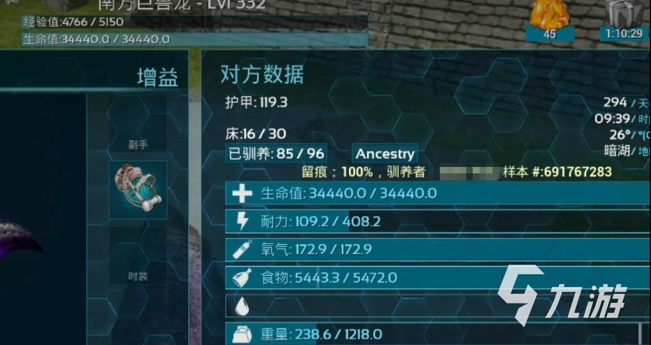 方舟手游管理员怎么刷龙